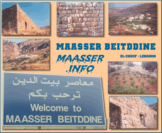 Maasser Beit Eddine El Chouf Lebanon :-: Welcome